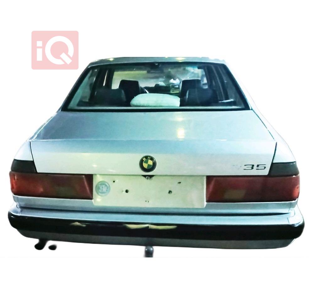 بی ئێم دەبڵیو سیریەس 7